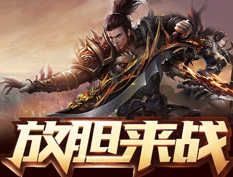 《修仙家族模拟器》:职业 + 国家全解析
