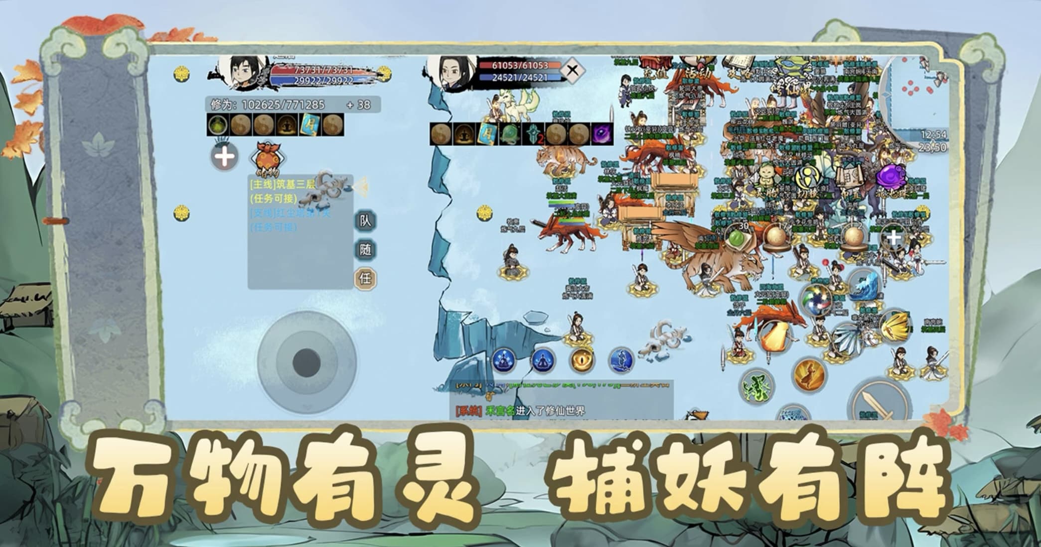 微信图片_20260723185221_755_11